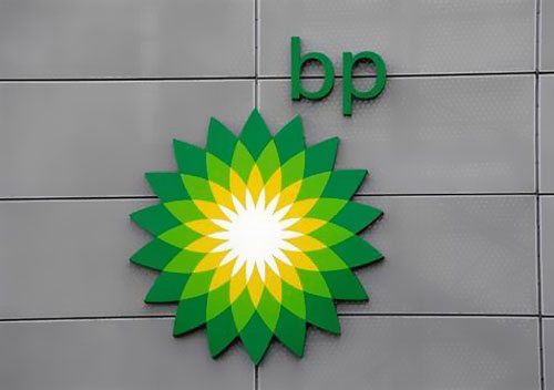 BP：沒有削減阿塞拜疆油氣業(yè)務(wù)計(jì)劃